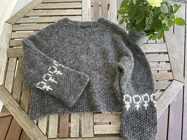 Stickpaket Freja 2